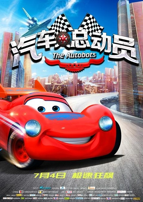 美国萨姆特地址证明怎么仿制