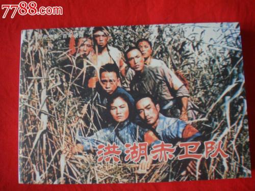 墨西拿音乐学院学士成绩单